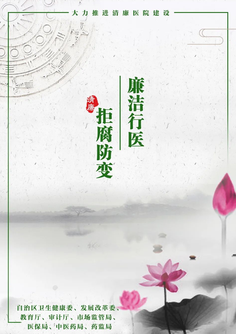 插管意味着什么插管？不插管？原来上呼吸机并不意味着……_https://www.jmylbn.com_新闻资讯_第9张