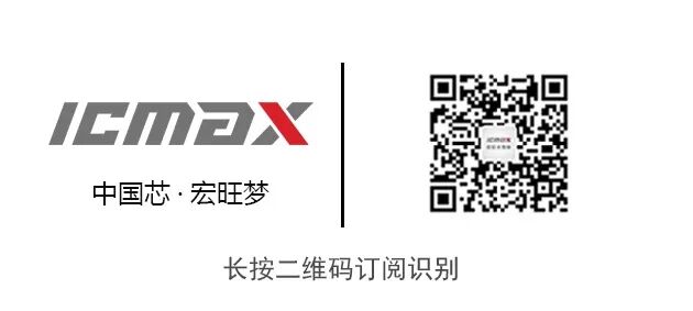 存储芯片国产化如何在产能焦虑中实现突围？