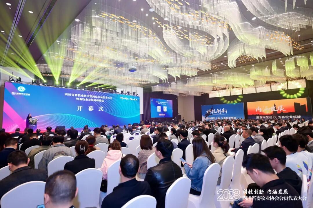 微信图片_20240126104446