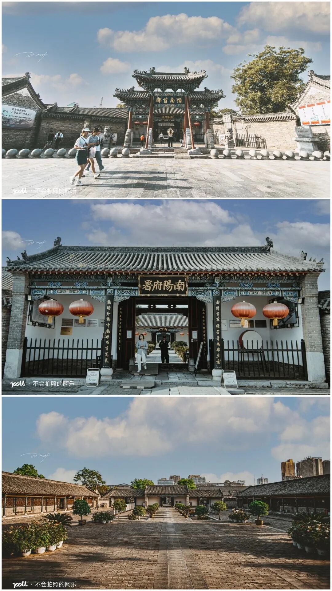 古代河南叫什么地名_河南古代叫什么_古代河南叫什么州