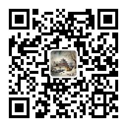 每日热点洞察 | 2025年2月9日新闻早报