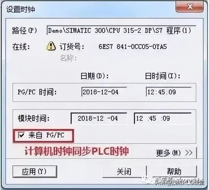 字节转换_字节转换mb_易语言图片转换字节集