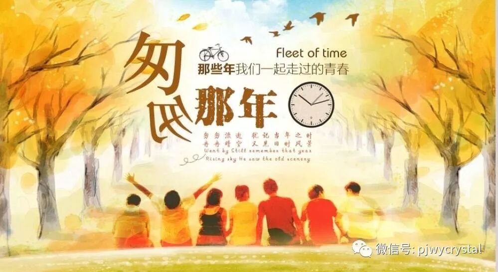 礼品高档水晶定制图片_高档水晶礼品定制_礼品高档水晶定制多少钱