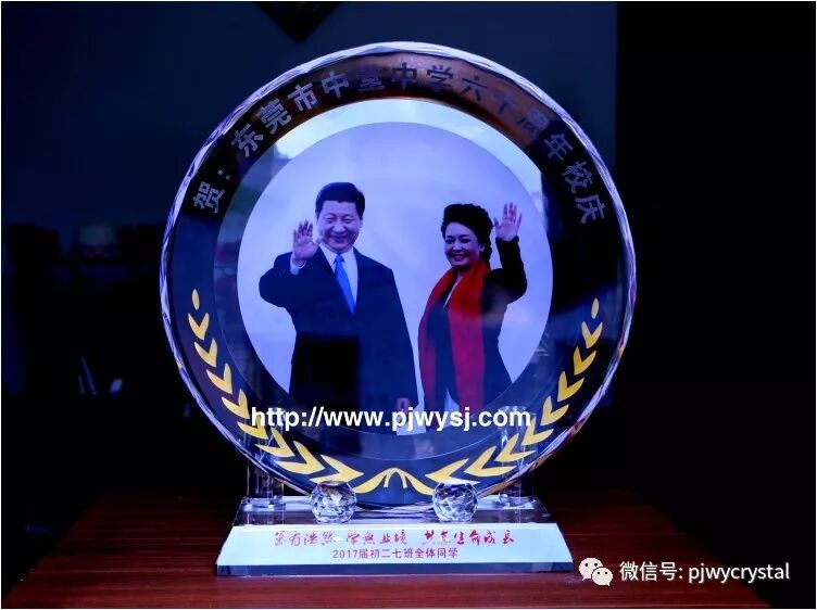 礼品高档水晶定制图片_礼品高档水晶定制多少钱_高档水晶礼品定制