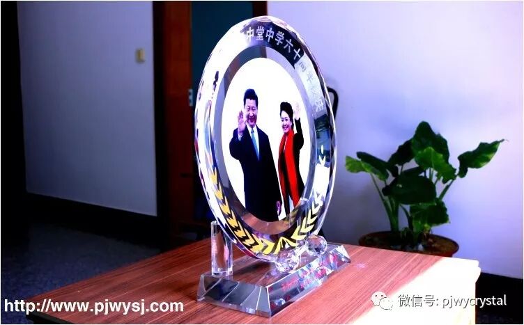 礼品高档水晶定制图片_高档水晶礼品定制_礼品高档水晶定制多少钱