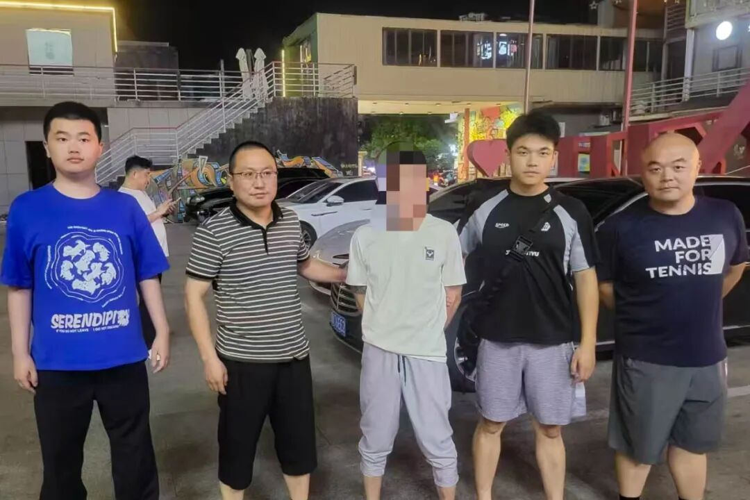 ""