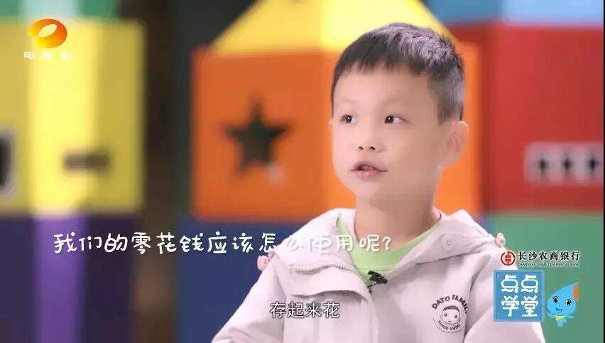 湖南电视剧频道在线直播观看_湖南电视在线看直播高清_湖南电视剧台直播在线观看