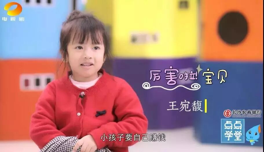 湖南电视剧频道在线直播观看_湖南电视剧台直播在线观看_湖南电视在线看直播高清