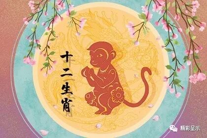 1980属猴2023年有三喜-2022年属猴每月运势详解