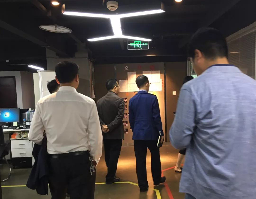遵义市委改革办考察团走访艾尔伴家 遵义市委改革办考察团走访艾尔伴家