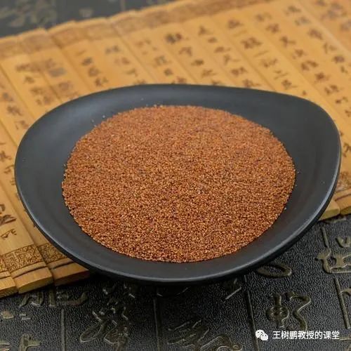 葶苈大枣泻肺汤治疗肺癌胸腔积液，泻肺法痰、利水平喘
