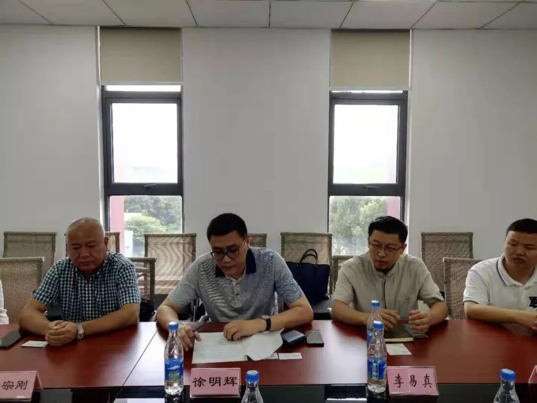 家到访我会,我会第三季度轮值会长徐明辉,副会长张洪磊,梁宗刚,郭斌