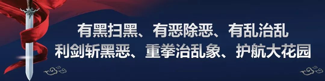 警官學(xué)校_警官學(xué)校中國有多少人_中國警官學(xué)校