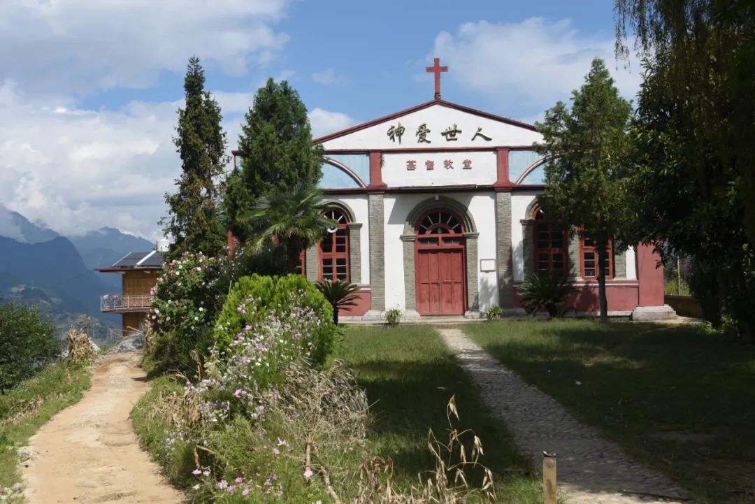 云南怒江州福贡县老姆登基督教堂