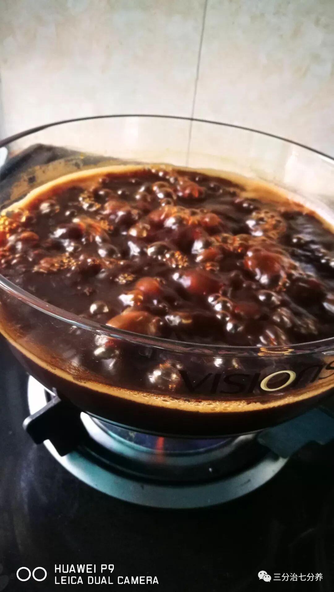 熬中药怎么浓缩在家制作中药浓缩丸的方法_https://www.jmylbn.com_新闻资讯_第7张