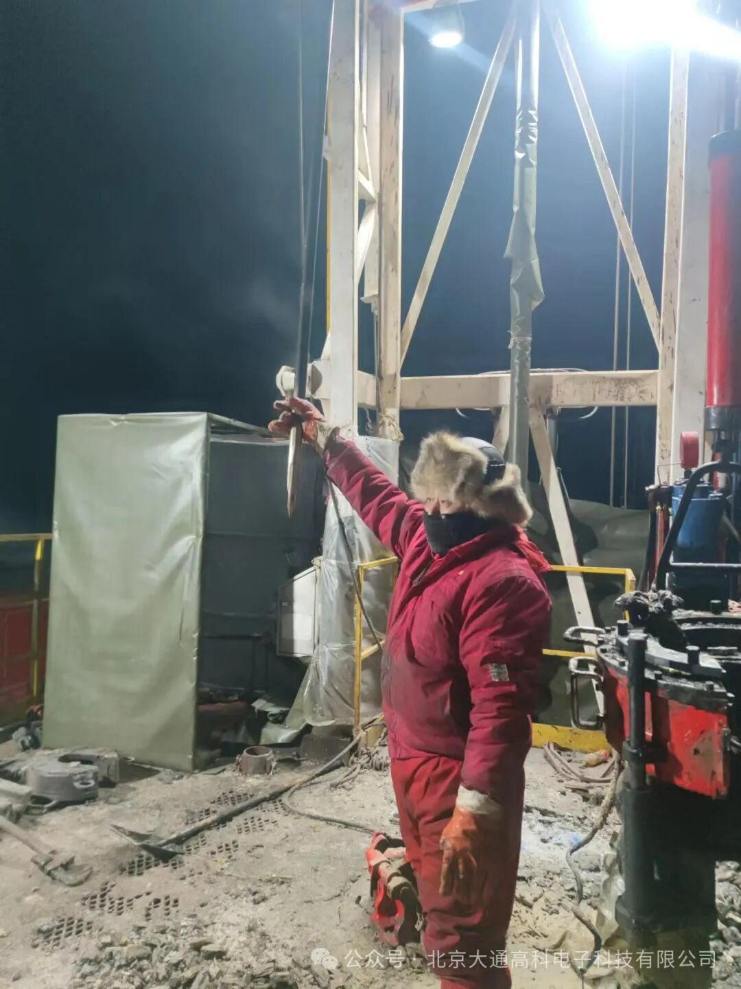 了解我们，相信我们-北京大通高科电子科技有限公司