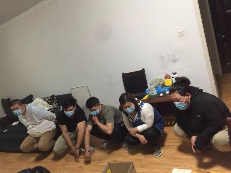 12人被抓呼和浩特警方成功捣毁2个电信网络诈骗黑灰色产业链团伙