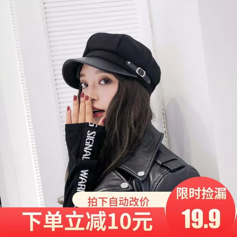 H&M 39元！​Vans 3.6折！還有雙11大優惠！不搶就虧了！ 時尚 第40張