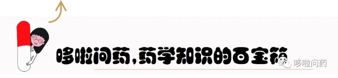 药物相互作用：xx他汀与环孢素，该如何选？