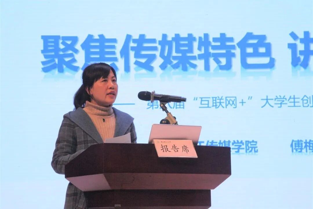 安徽君诚环保塑业倒闭_佳兆业广州项目_环保最新创业项目