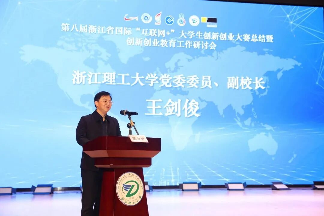 环保最新创业项目_佳兆业广州项目_安徽君诚环保塑业倒闭