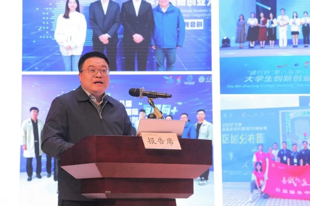 安徽君诚环保塑业倒闭_佳兆业广州项目_环保最新创业项目