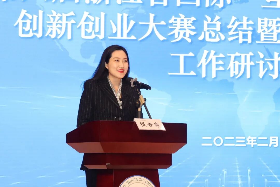 安徽君诚环保塑业倒闭_环保最新创业项目_佳兆业广州项目