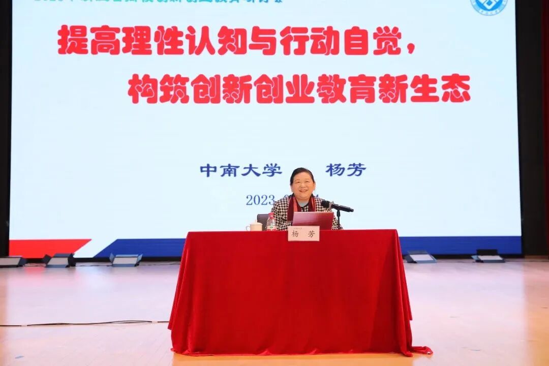 安徽君诚环保塑业倒闭_环保最新创业项目_佳兆业广州项目