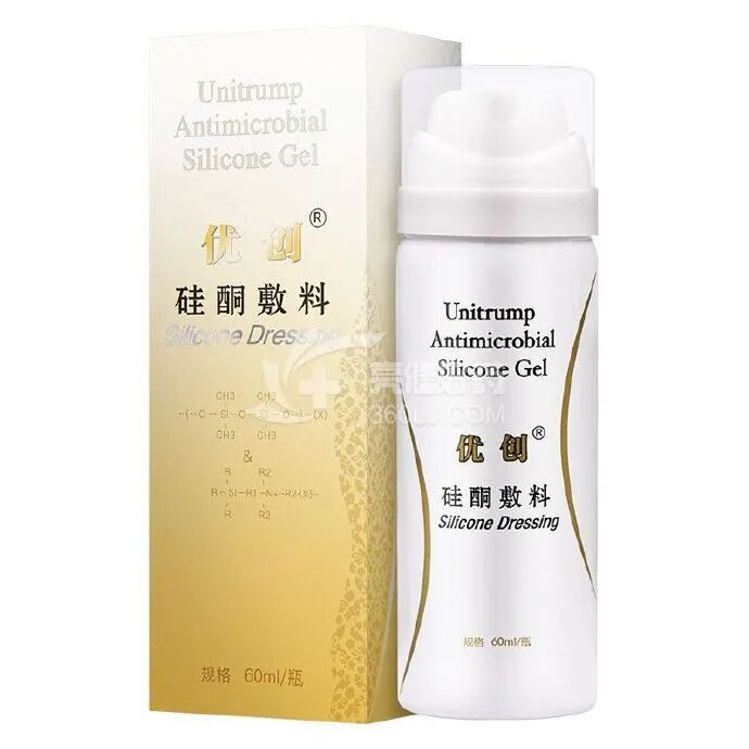 医用凡士林敷料怎么用6岁女童在小区摸了下竹子，手掌被扎了200根刺！孩子的妈妈用各种“偏方”拔刺：醋泡、用瓶子吸、针挑、胶布粘……手掌差点报废_https://www.jmylbn.com_新闻资讯_第66张