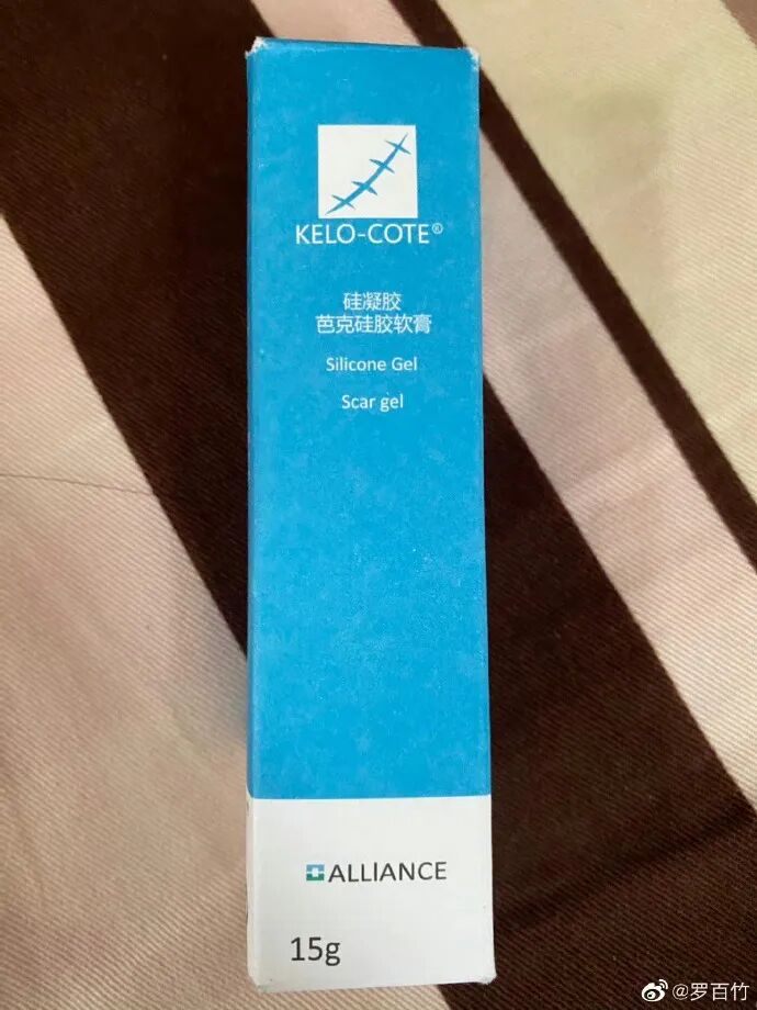 医用凡士林敷料怎么用6岁女童在小区摸了下竹子，手掌被扎了200根刺！孩子的妈妈用各种“偏方”拔刺：醋泡、用瓶子吸、针挑、胶布粘……手掌差点报废_https://www.jmylbn.com_新闻资讯_第78张