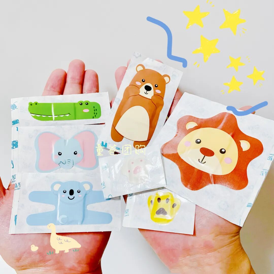 红外线体温计为什么不准返团 ｜ 小巧便携、1秒测温，娃睡着也能测的福契红外额温计又返团啦！萌趣创口贴同期返团中。_https://www.jmylbn.com_新闻资讯_第7张