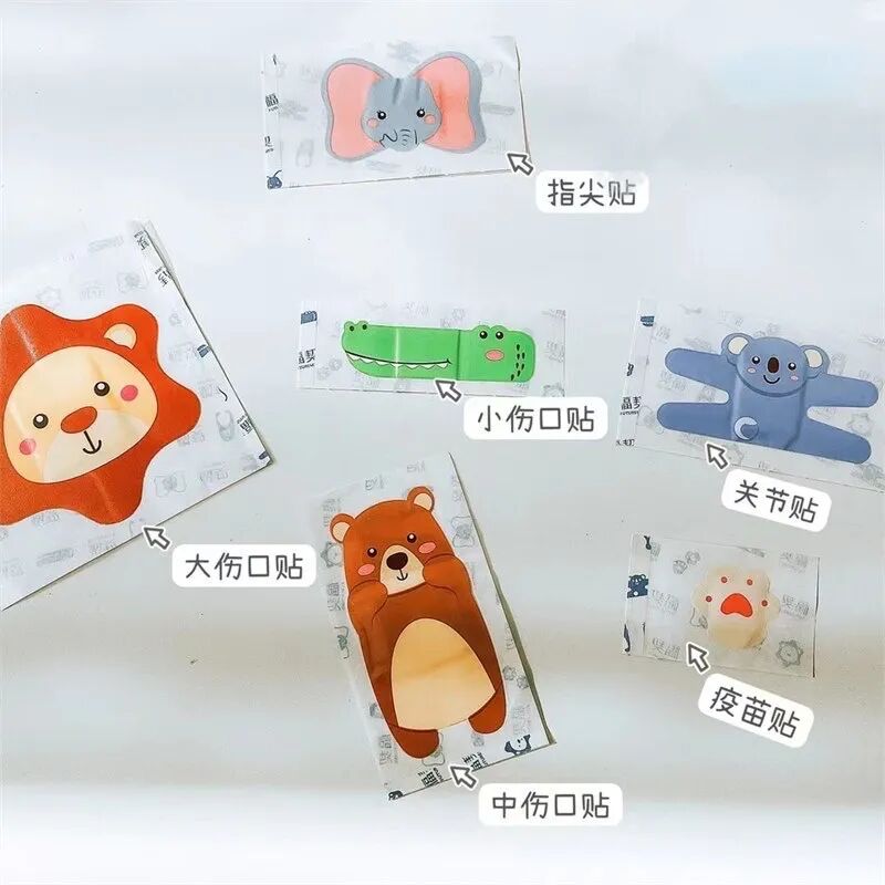 红外线体温计为什么不准返团 ｜ 小巧便携、1秒测温，娃睡着也能测的福契红外额温计又返团啦！萌趣创口贴同期返团中。_https://www.jmylbn.com_新闻资讯_第8张