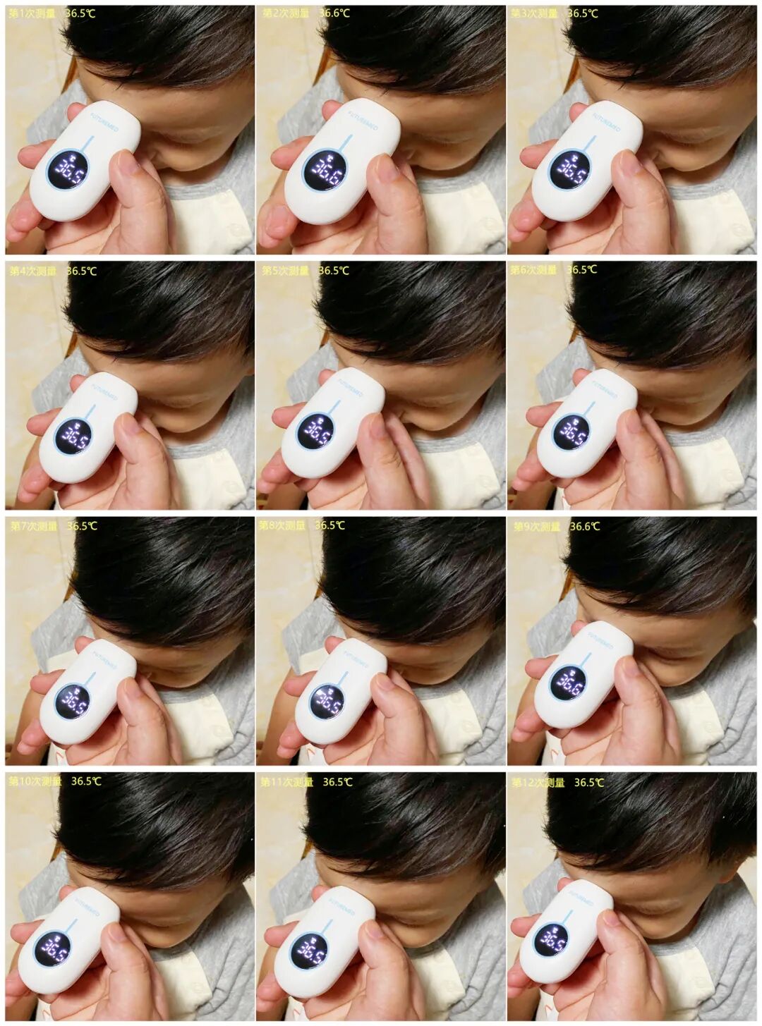 红外线体温计为什么不准返团 ｜ 小巧便携、1秒测温，娃睡着也能测的福契红外额温计又返团啦！萌趣创口贴同期返团中。_https://www.jmylbn.com_新闻资讯_第18张