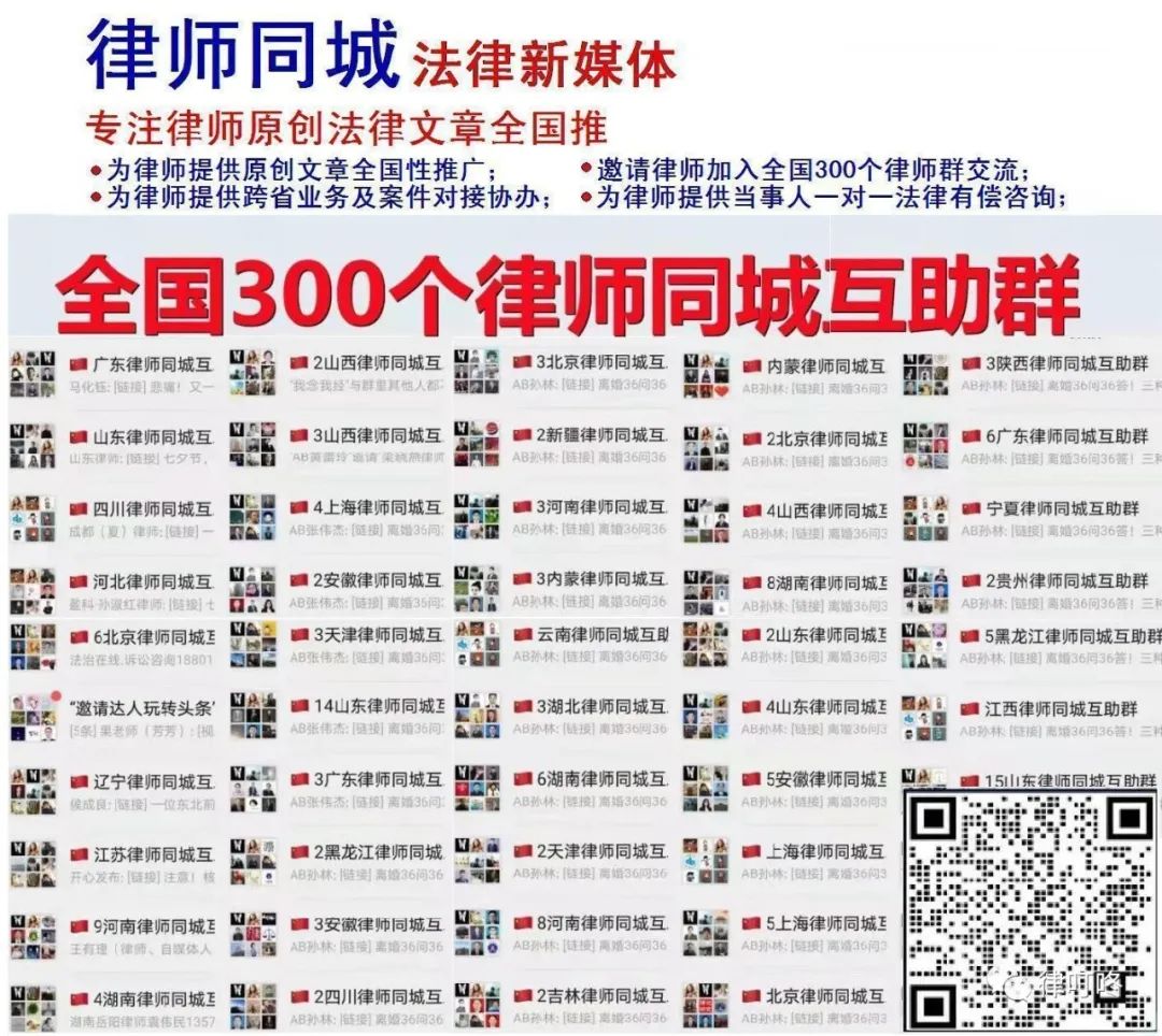 什么是对款转账