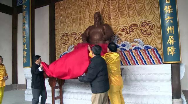 12月18日,由大自然太极拳公益文化建设的越国公汪华文化展览馆正式