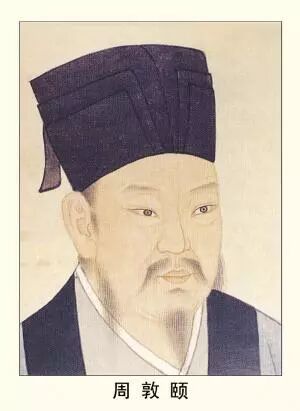 67【太极文化】周敦颐谈太极_千年太极_文化理念_大自然太极拳