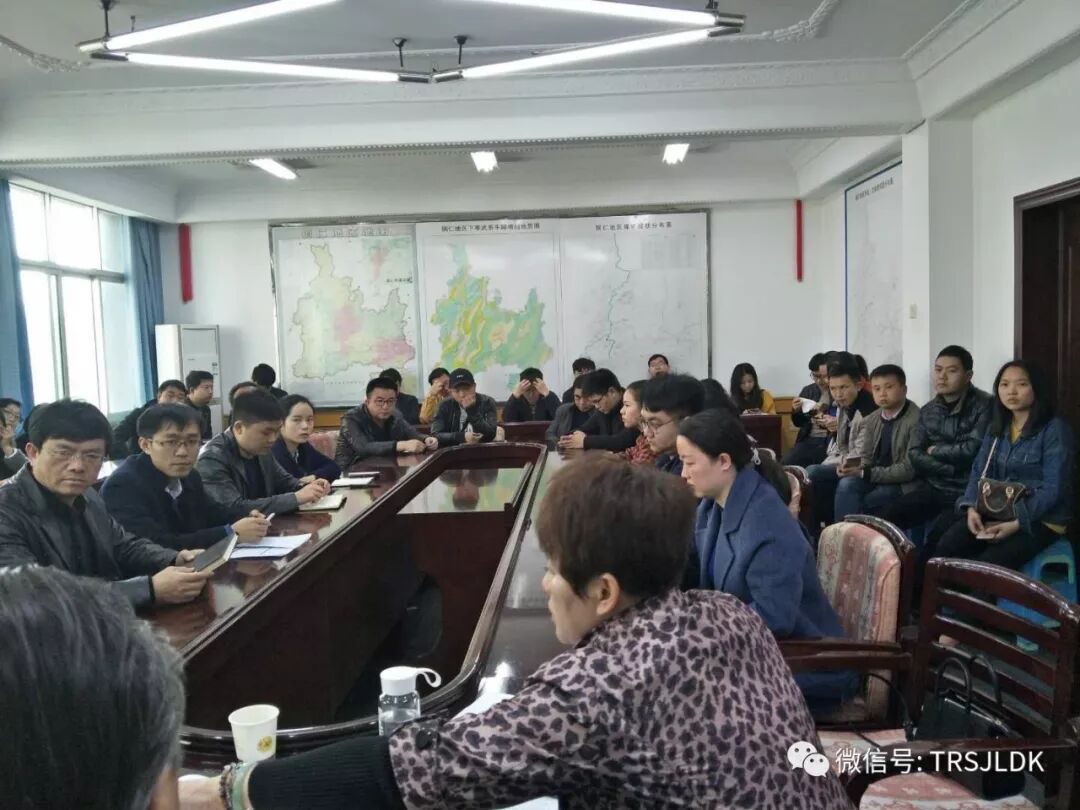 市城投集团九龙地矿公司圆满完成第二届工会换届选举