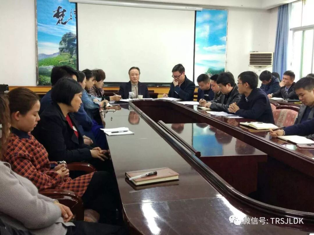 市城投集团九龙地矿公司圆满完成第二届工会换届选举