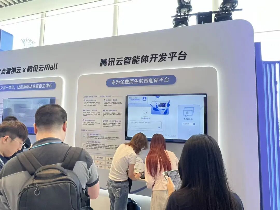 腾讯出手了！彻底入局企业级Agent。