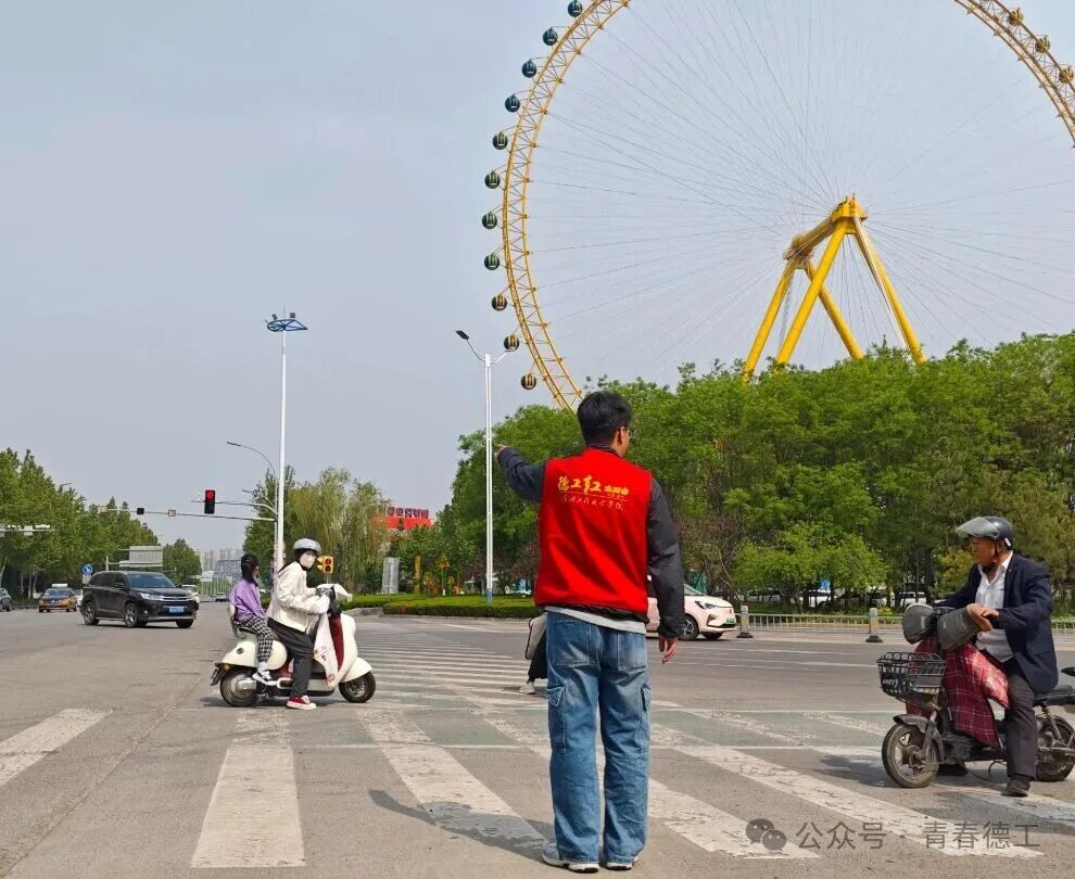 微信图片_20260429211811.jpg