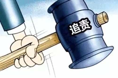 湘潭|近期2起事故致两人死亡，湘潭这两家单位被约谈！