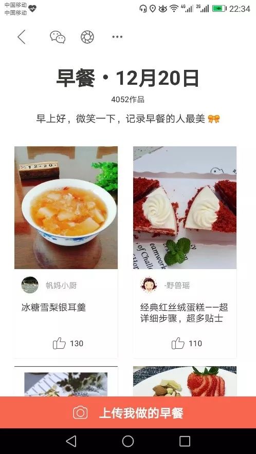 问答平台的优势_问答精选_认证优质问答经验分享