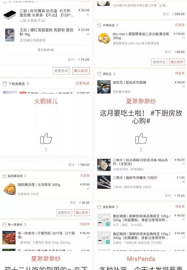 问答精选_认证优质问答经验分享_问答平台的优势