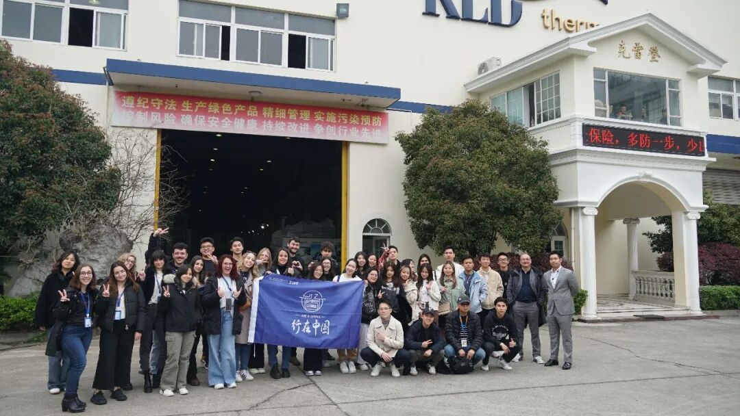 行在中国 | 在“浙”里问道中国式协商民主