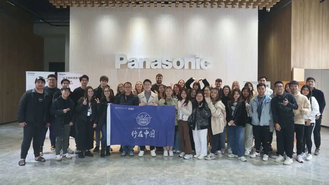 行在中国 | 在“浙”里问道中国式协商民主