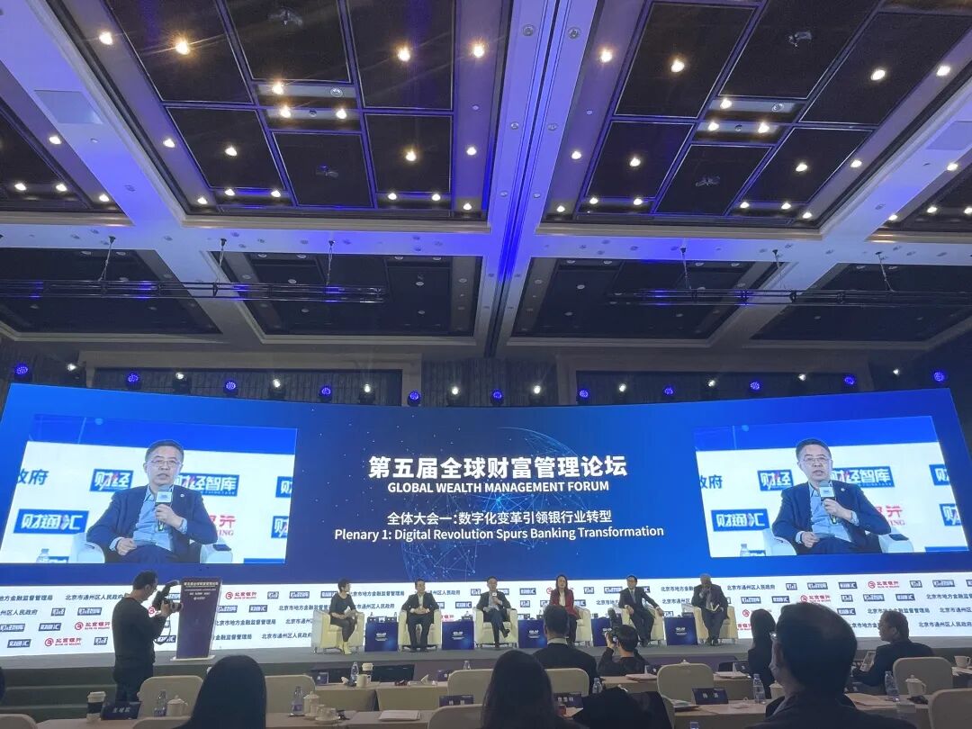 驶入“无形经济”，银行业数字化转型更需“润物细无声”