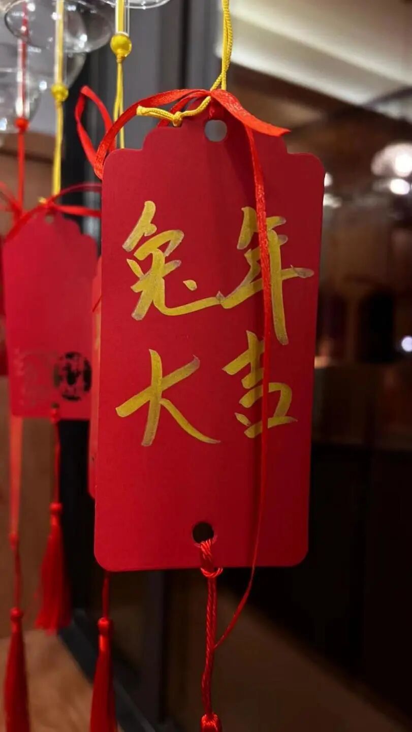 ZIBS举办国际生迎新餐会和中国文化体验活动