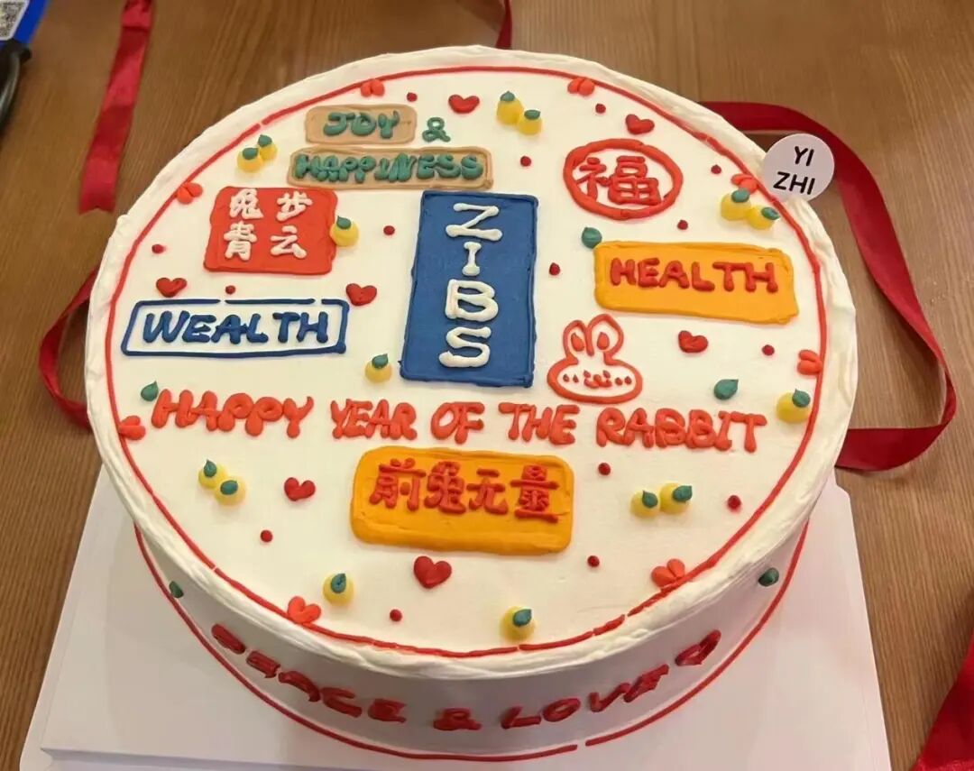 ZIBS举办国际生迎新餐会和中国文化体验活动