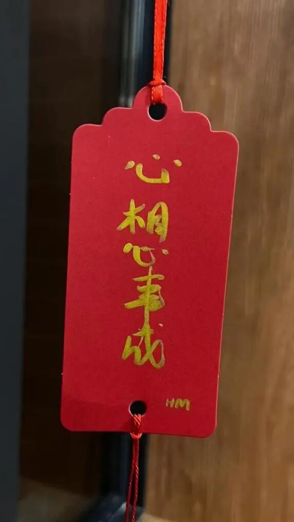 ZIBS举办国际生迎新餐会和中国文化体验活动