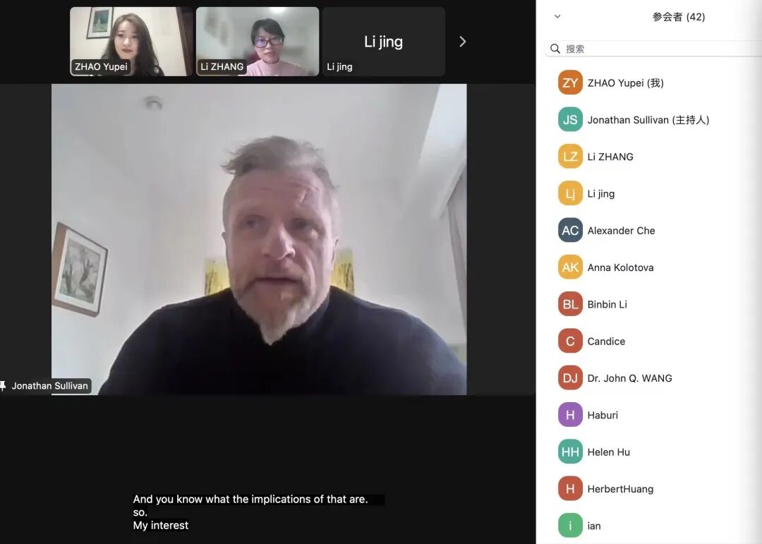 Z Talk系列讲座回顾